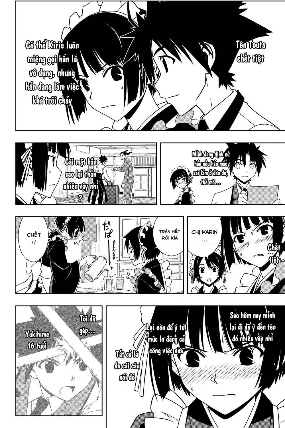 Uq Holder - Chương 107