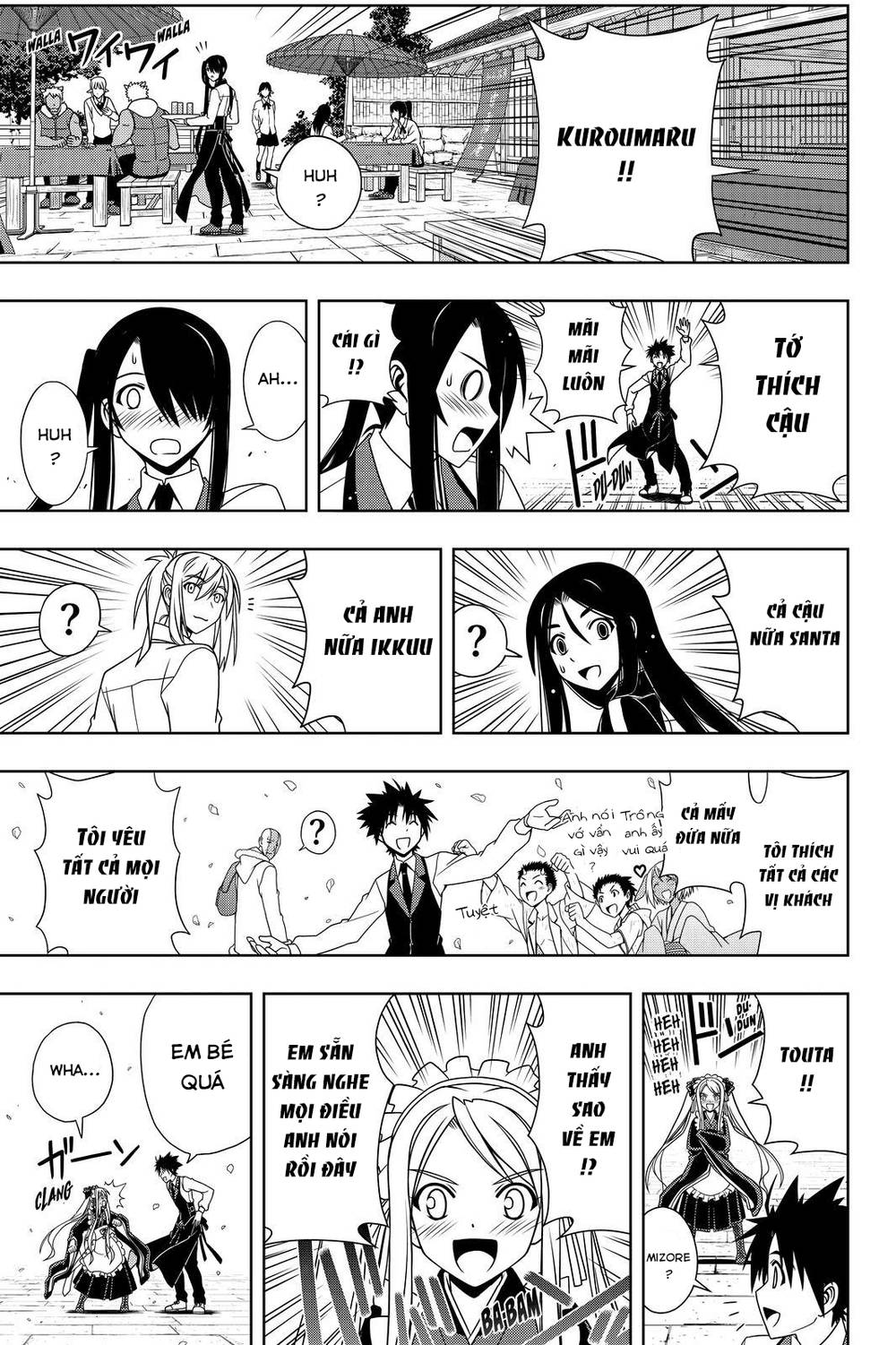 Uq Holder - Chương 108
