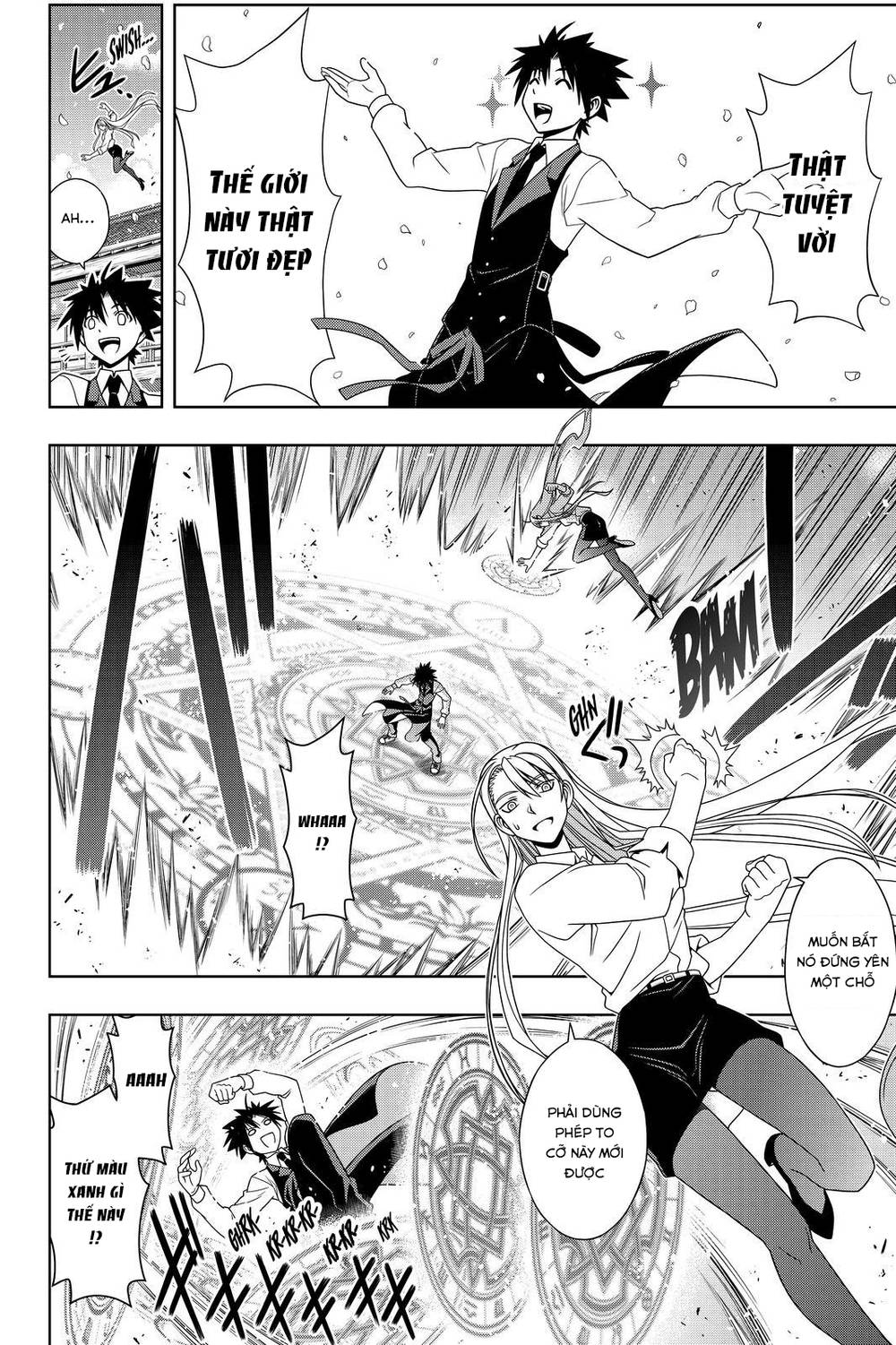 Uq Holder - Chương 108