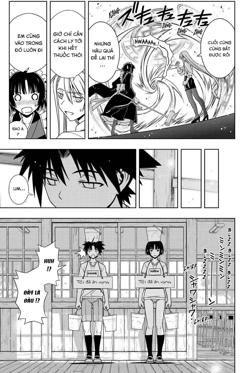 Uq Holder - Chương 108