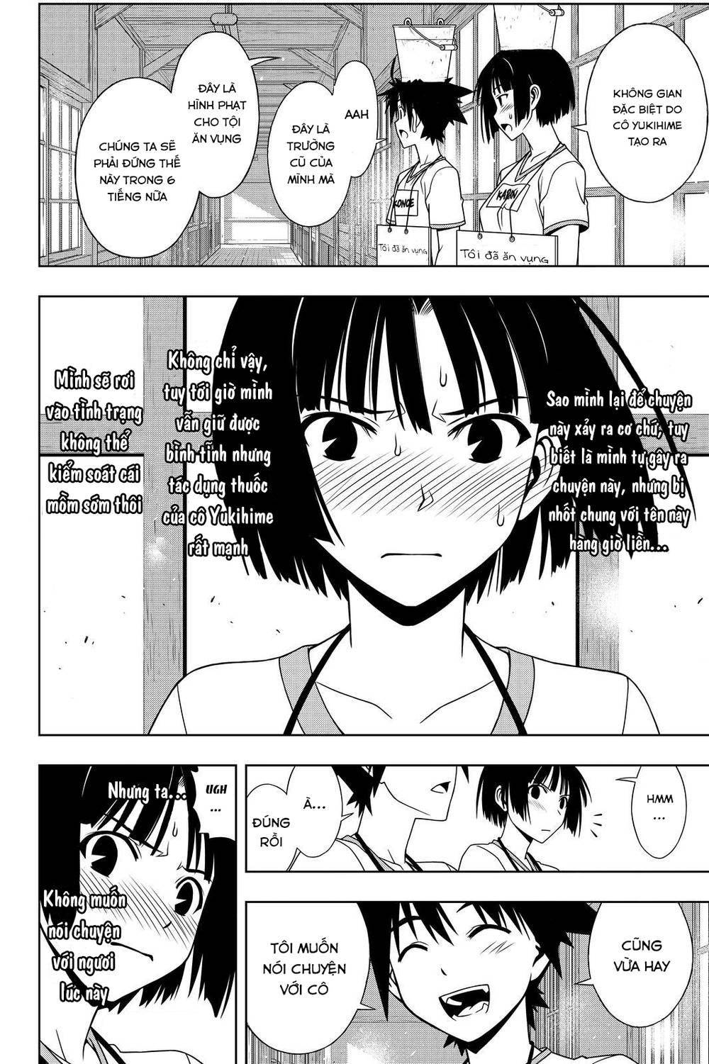 Uq Holder - Chương 108