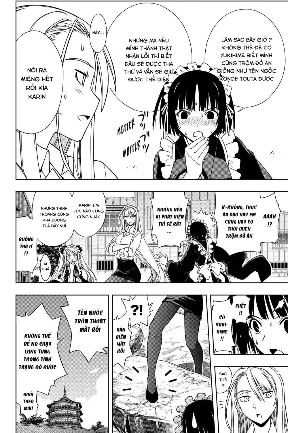 Uq Holder - Chương 108