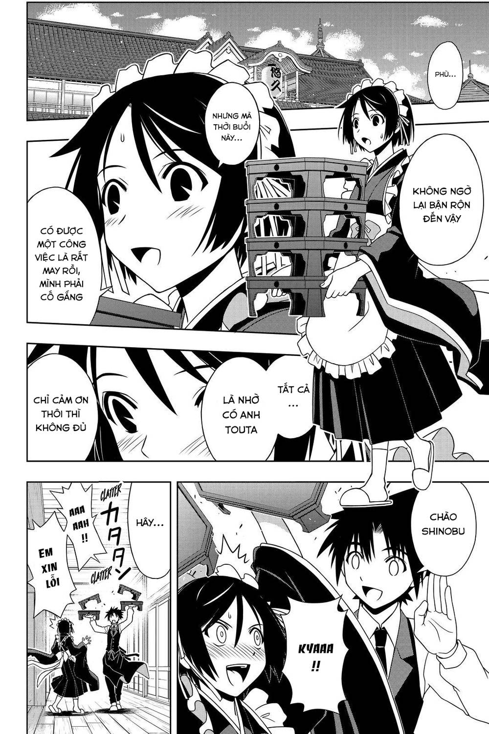 Uq Holder - Chương 108