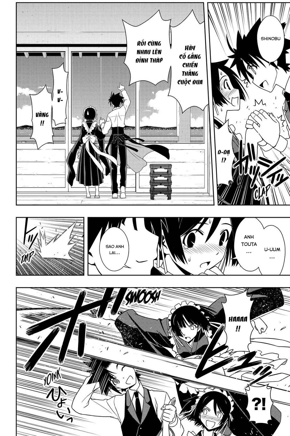 Uq Holder - Chương 108