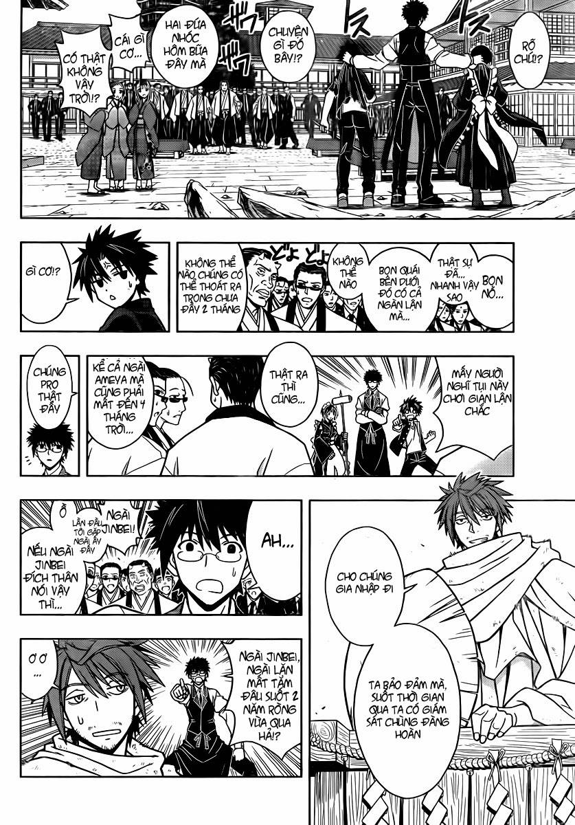 Uq Holder - Chương 11