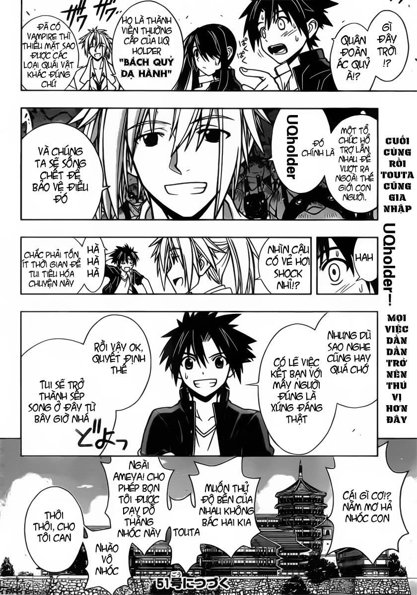 Uq Holder - Chương 11