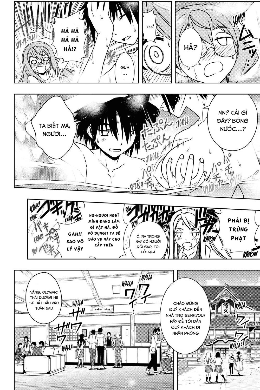 Uq Holder - Chương 110