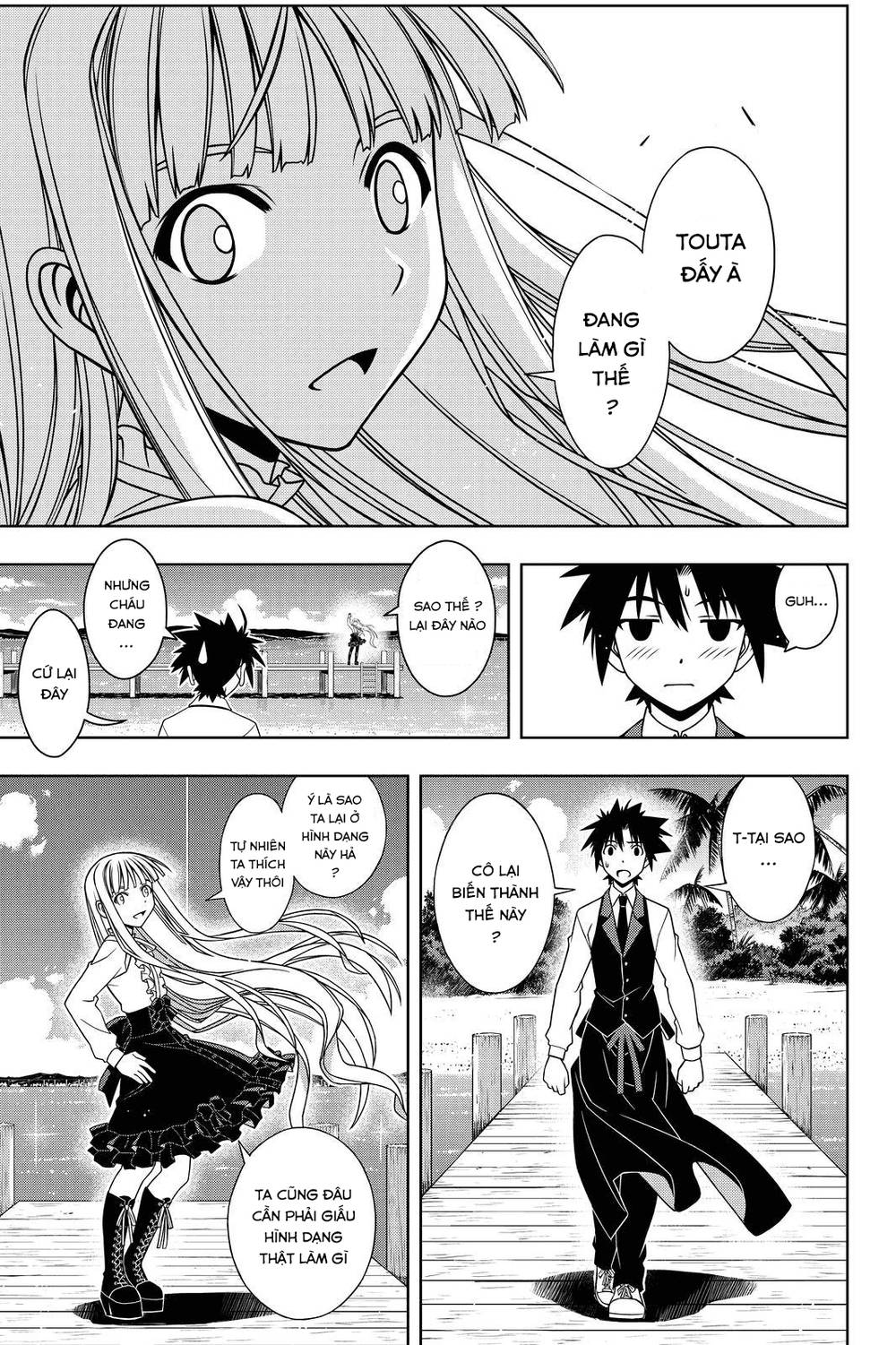 Uq Holder - Chương 110