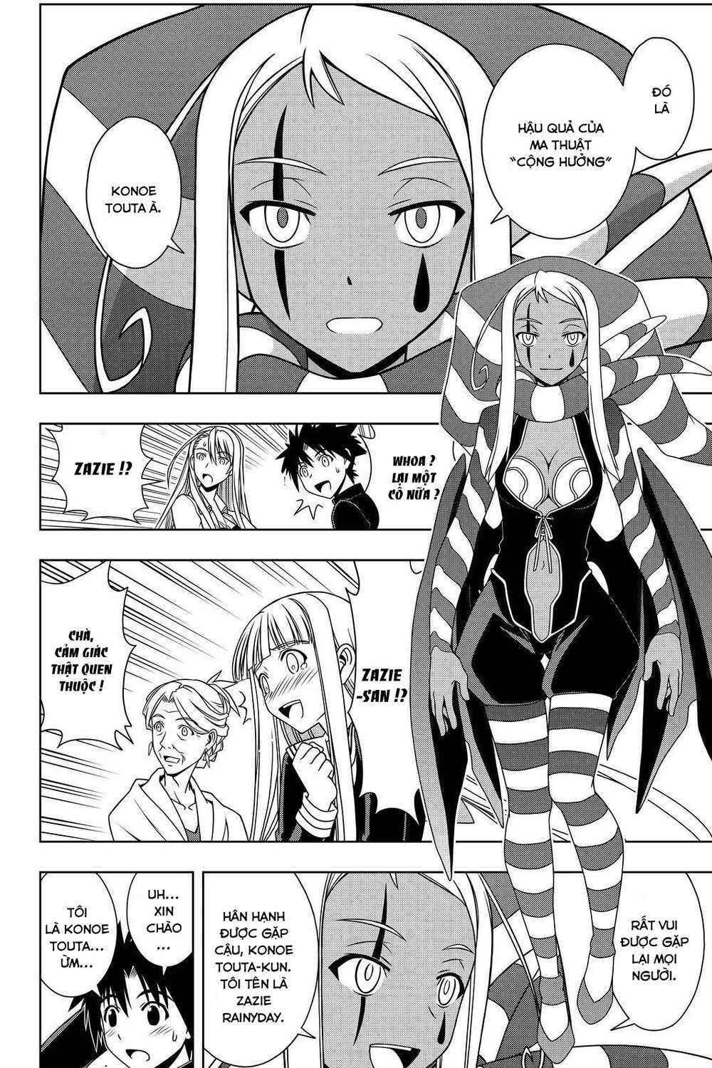 Uq Holder - Chương 112