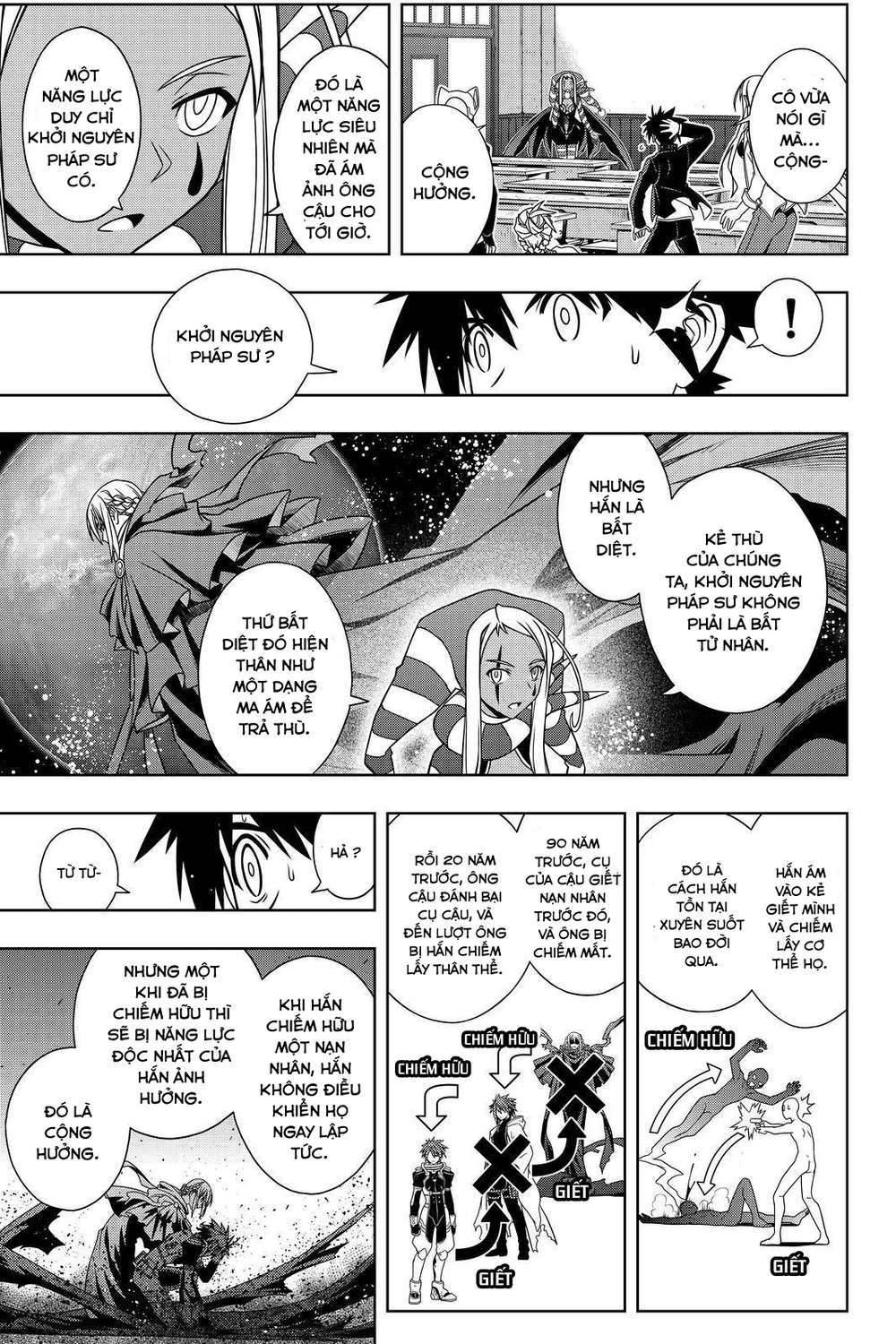 Uq Holder - Chương 112