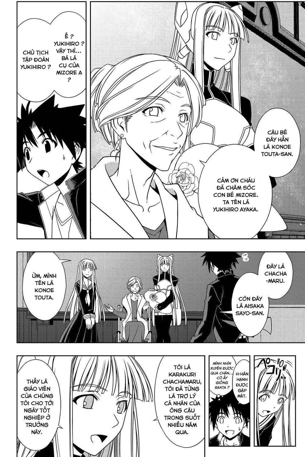 Uq Holder - Chương 112
