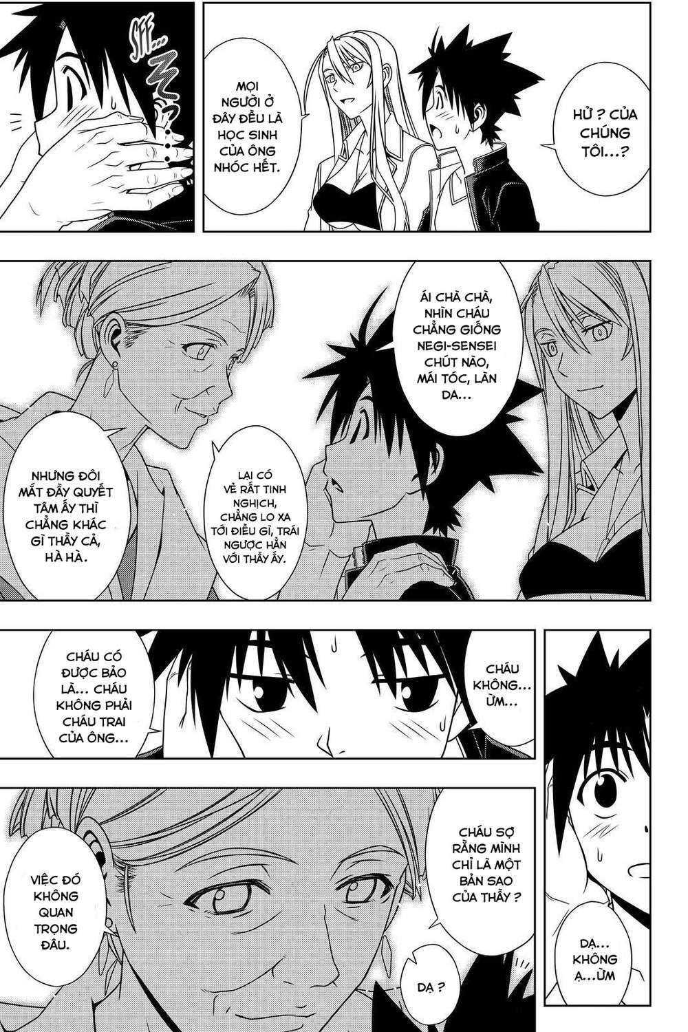 Uq Holder - Chương 112