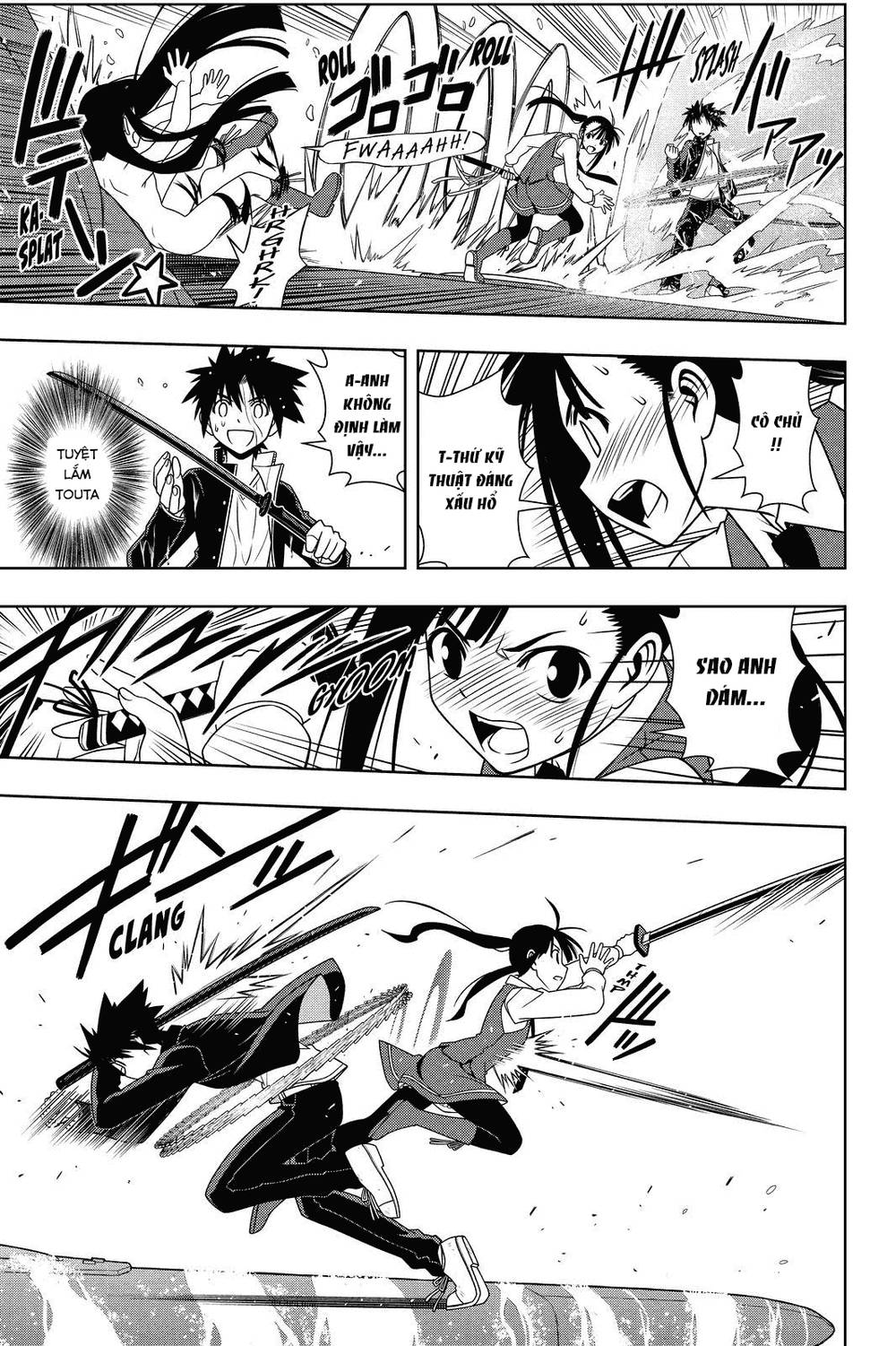 Uq Holder - Chương 113