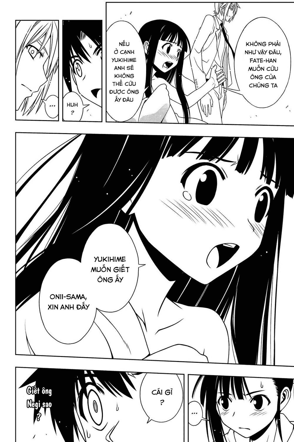 Uq Holder - Chương 113