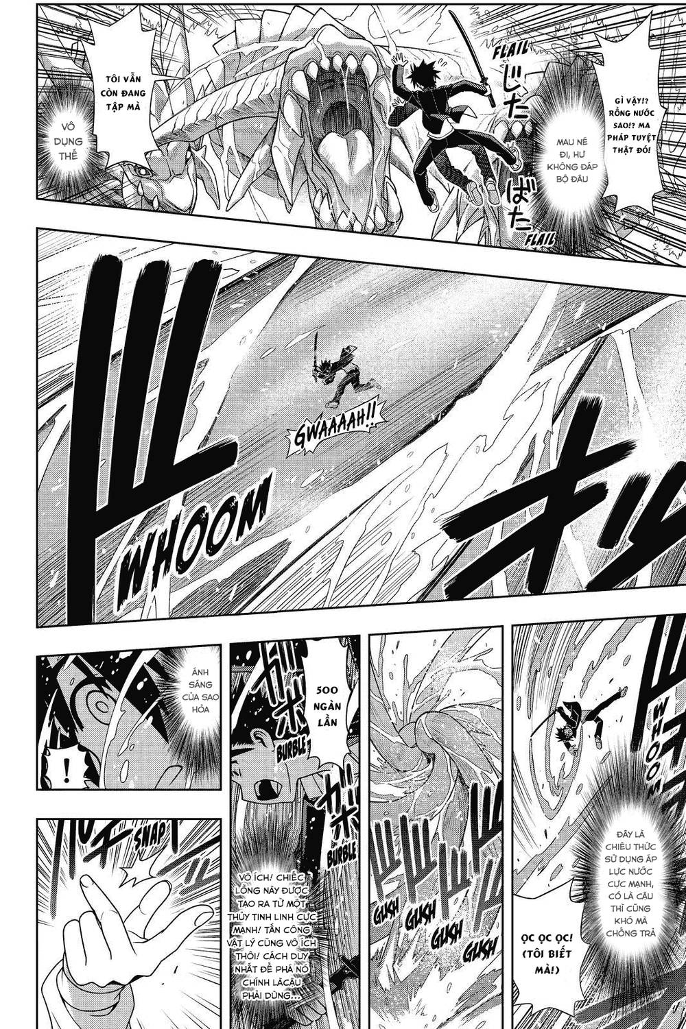 Uq Holder - Chương 113