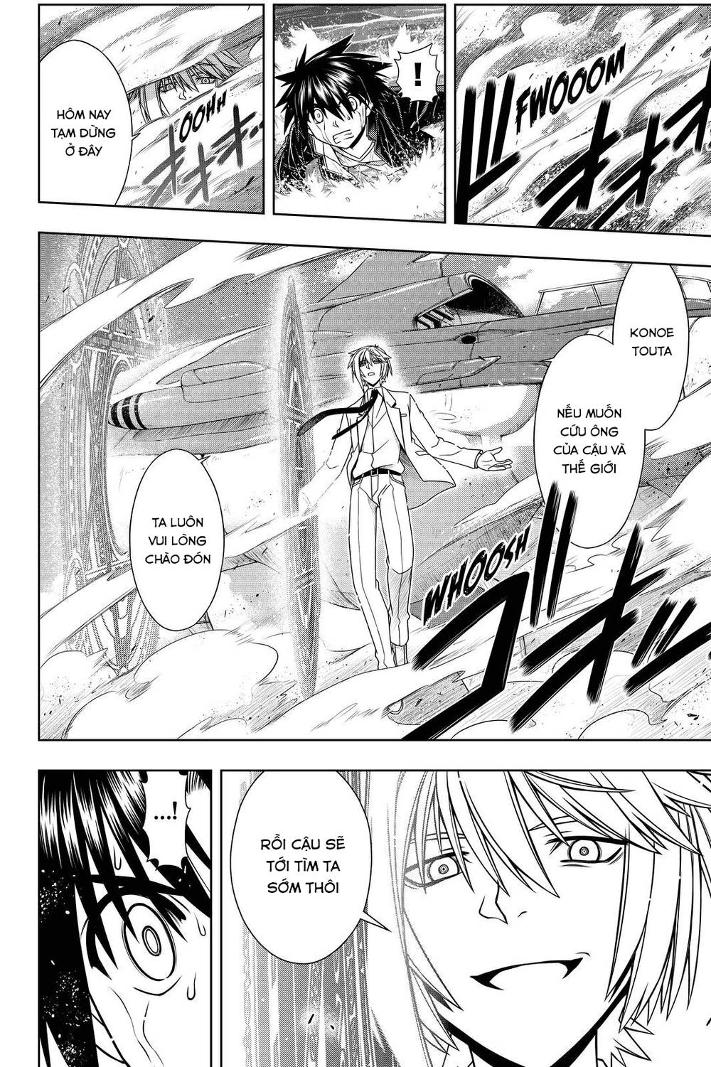 Uq Holder - Chương 114