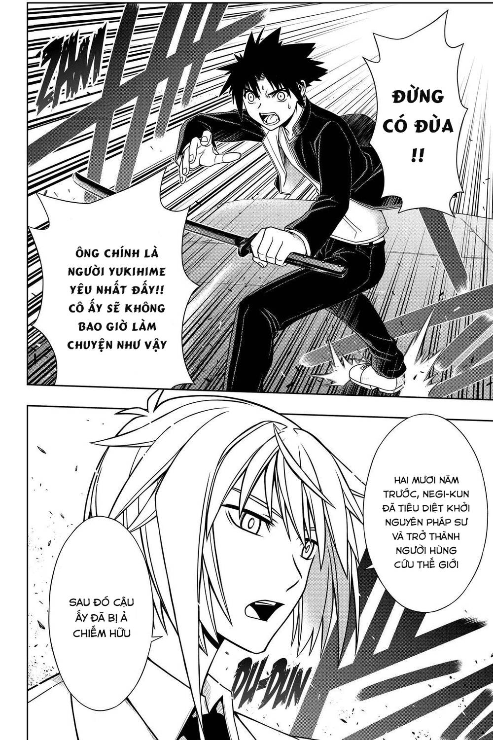 Uq Holder - Chương 114