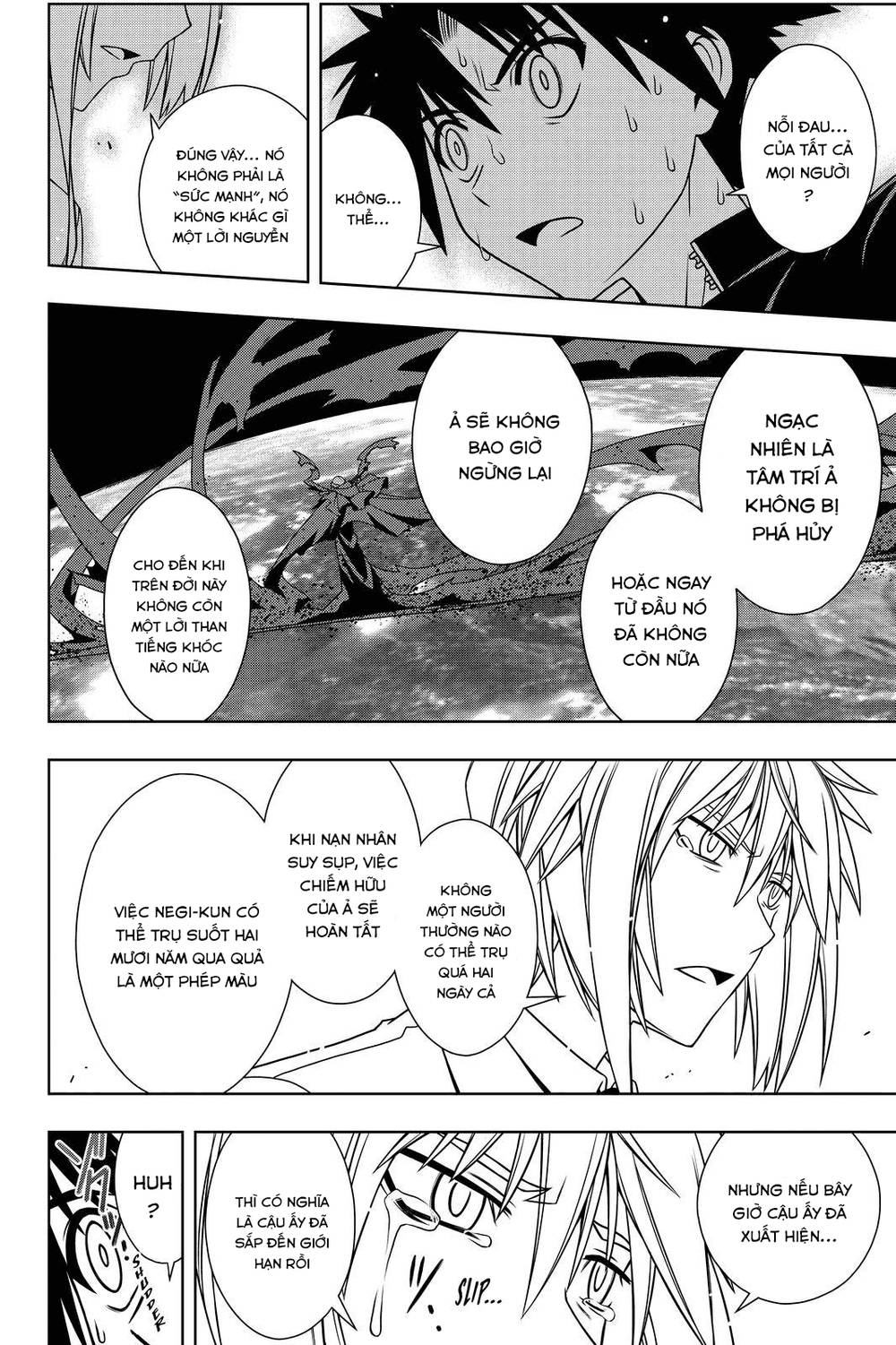 Uq Holder - Chương 114