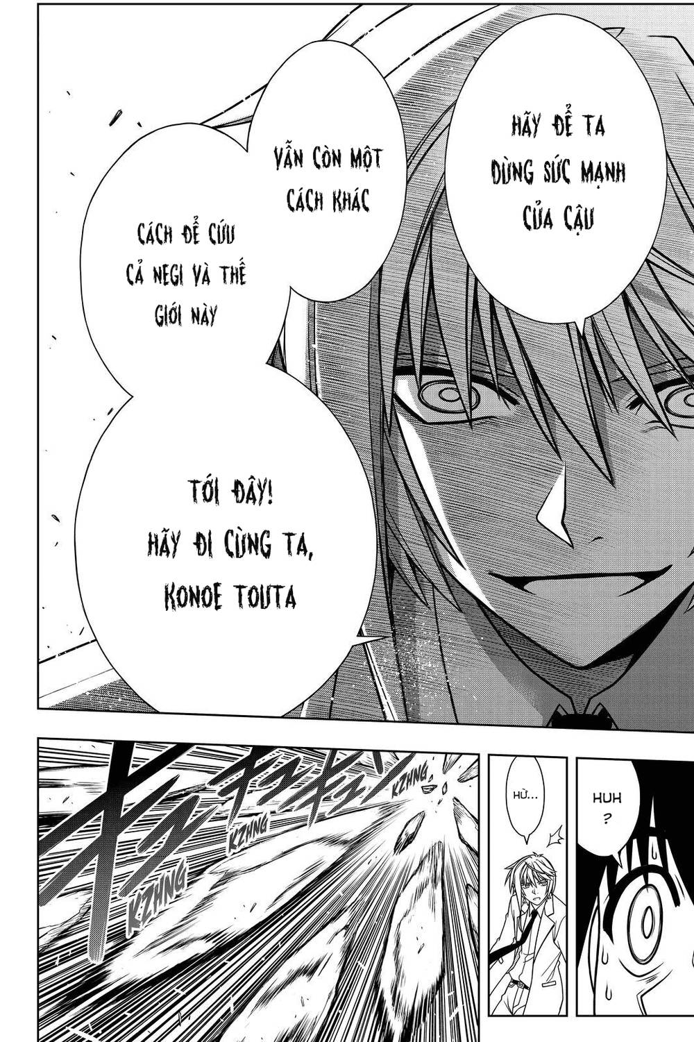 Uq Holder - Chương 114