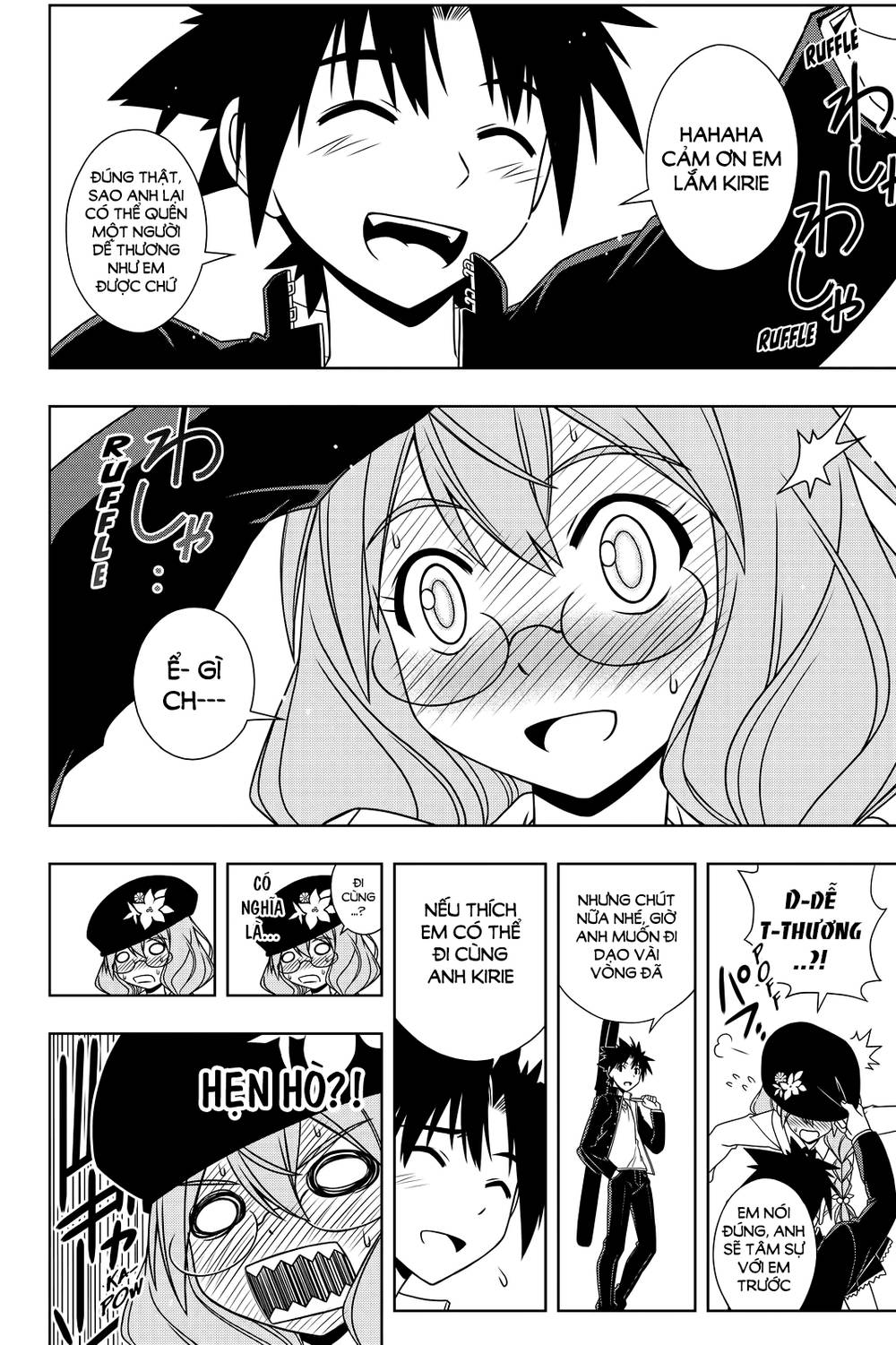 Uq Holder - Chương 115