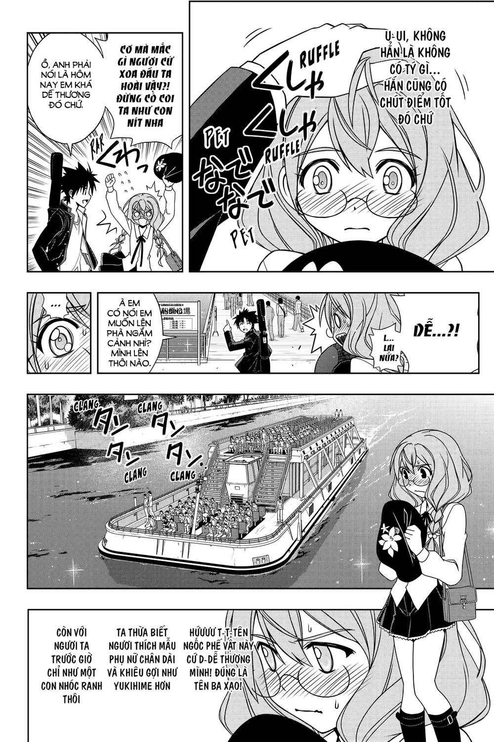 Uq Holder - Chương 115