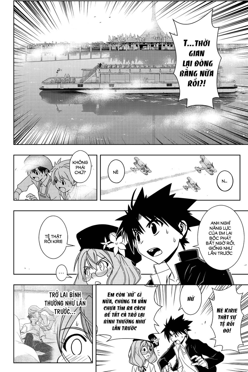Uq Holder - Chương 115