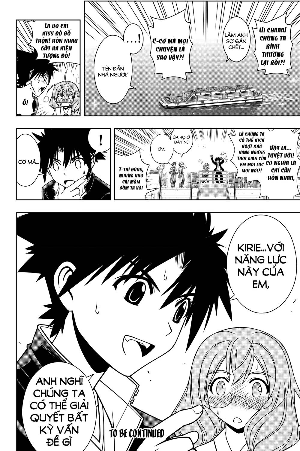 Uq Holder - Chương 115