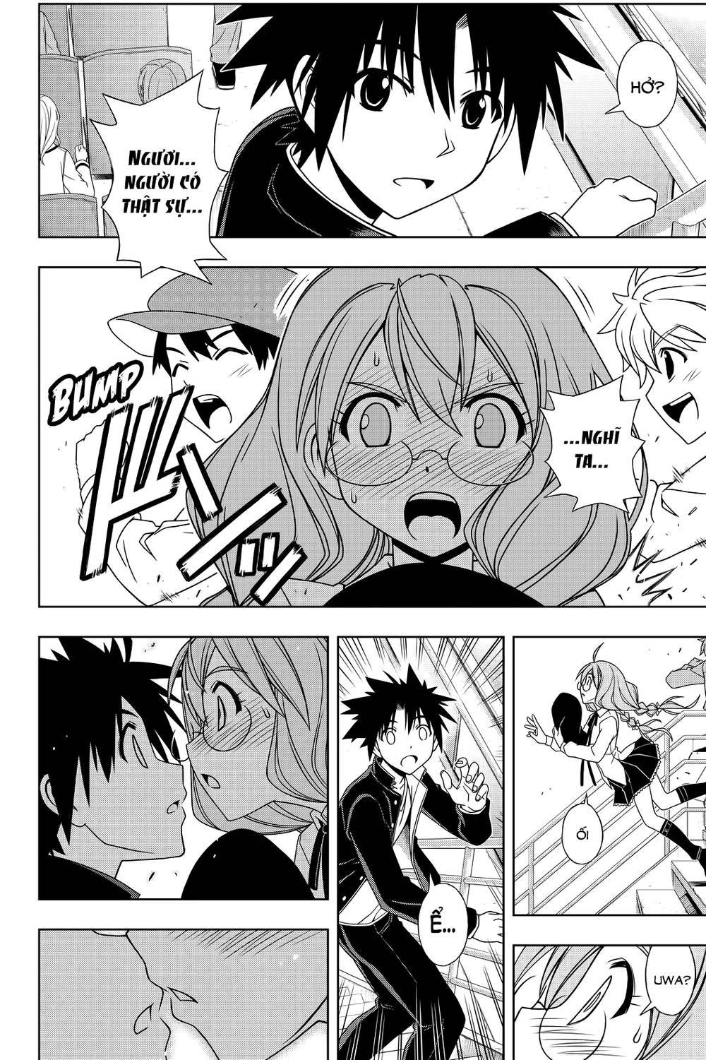 Uq Holder - Chương 115
