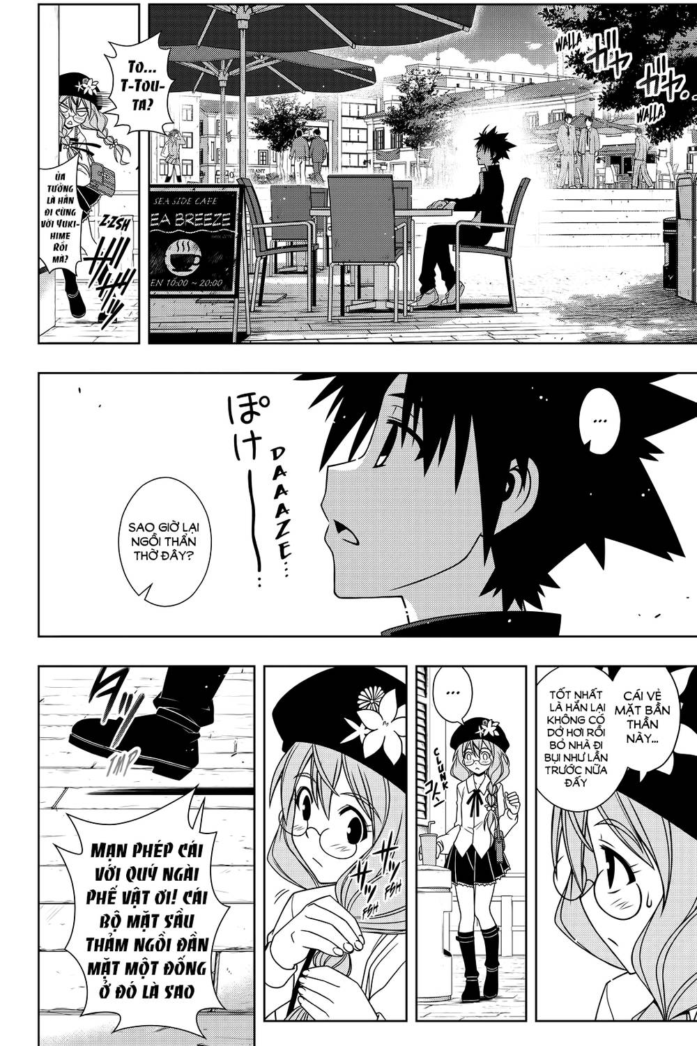 Uq Holder - Chương 115