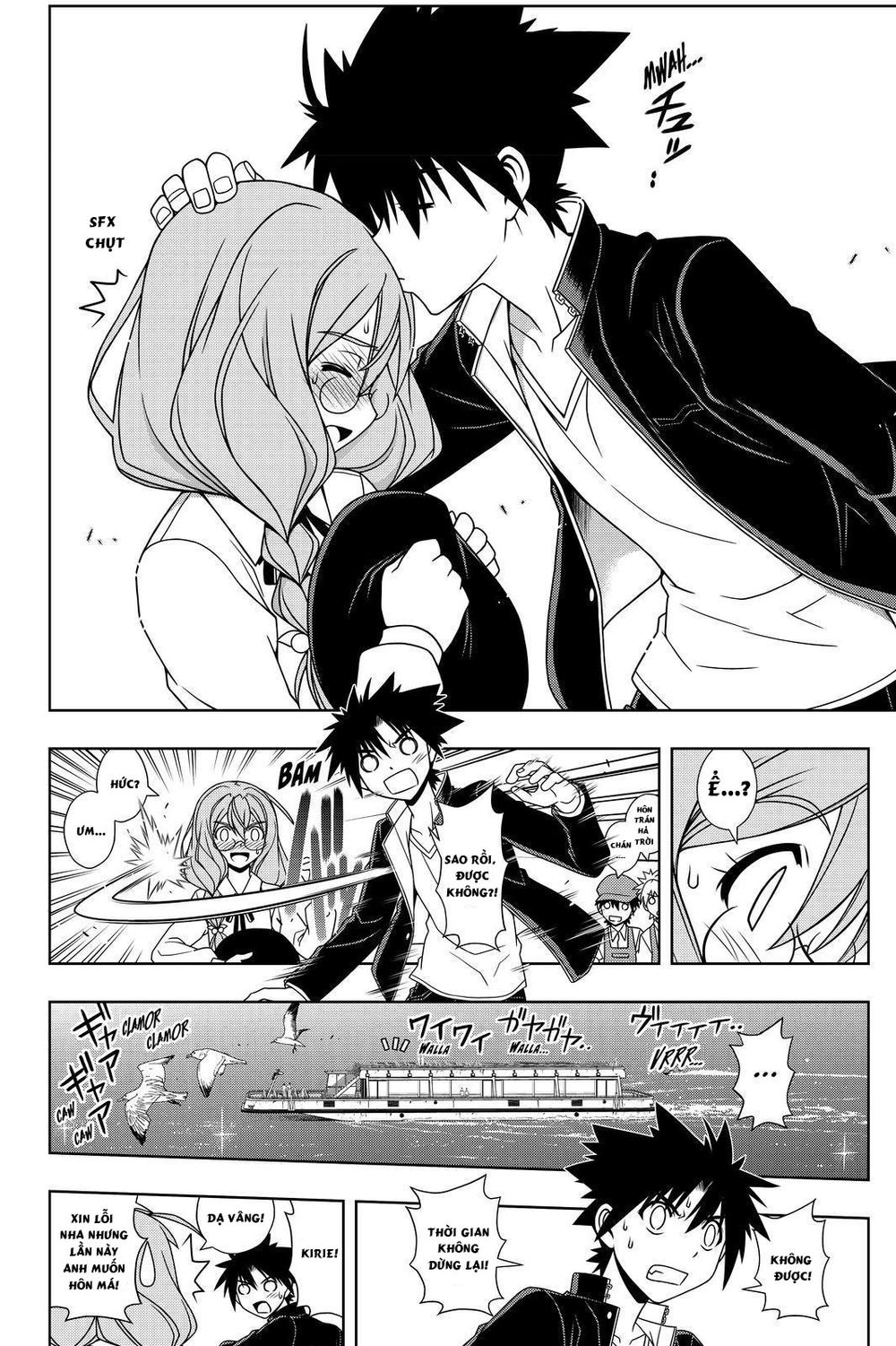 Uq Holder - Chương 116