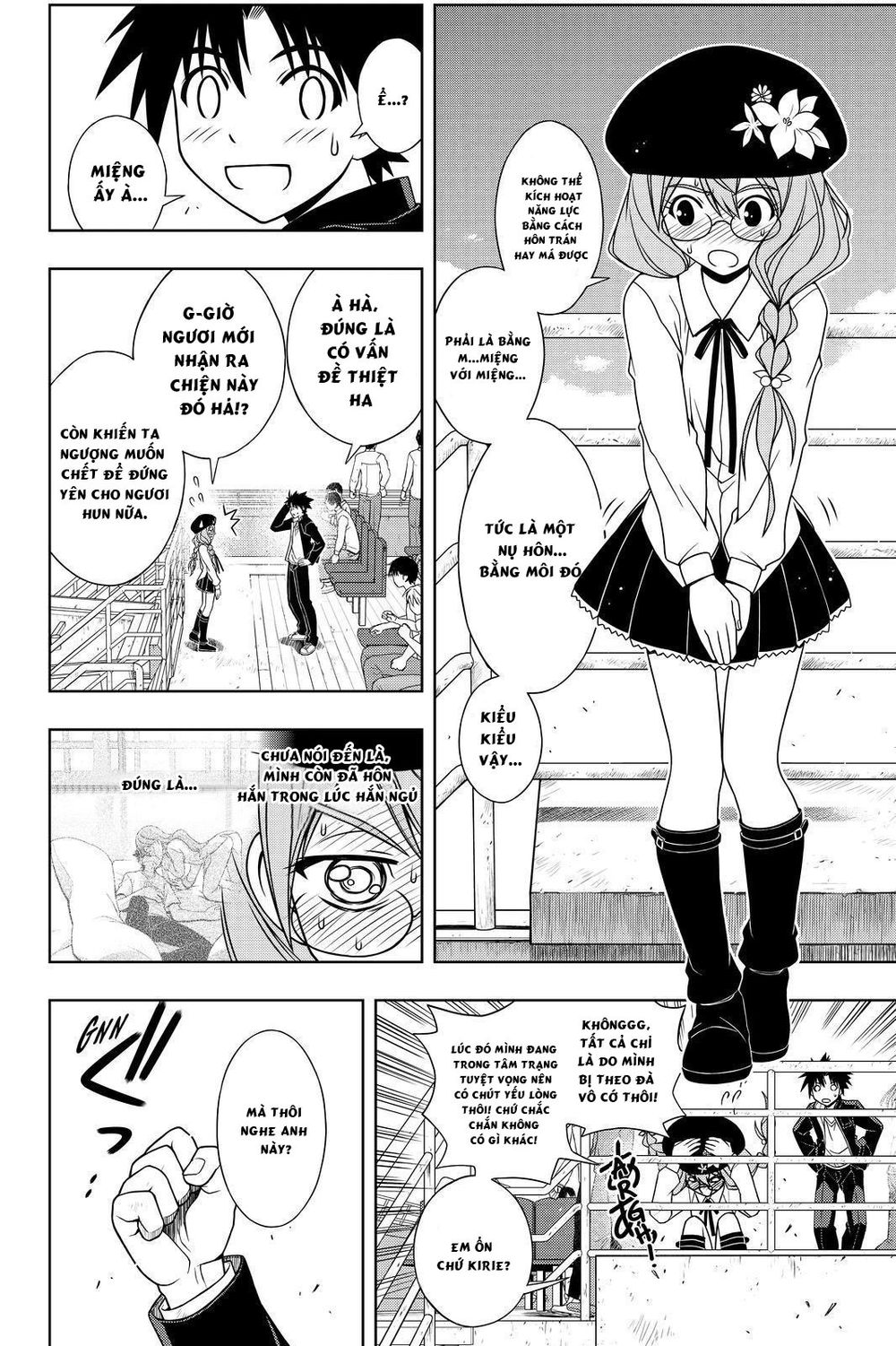 Uq Holder - Chương 116