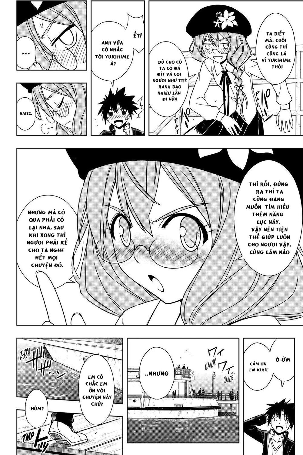 Uq Holder - Chương 116