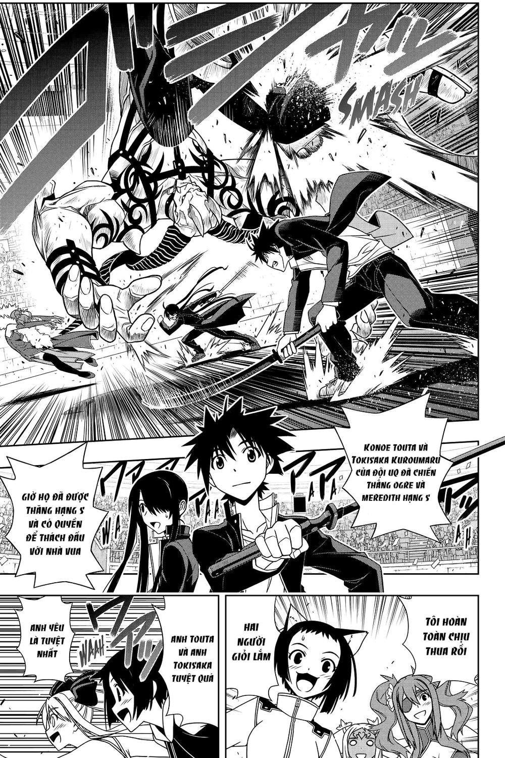 Uq Holder - Chương 118