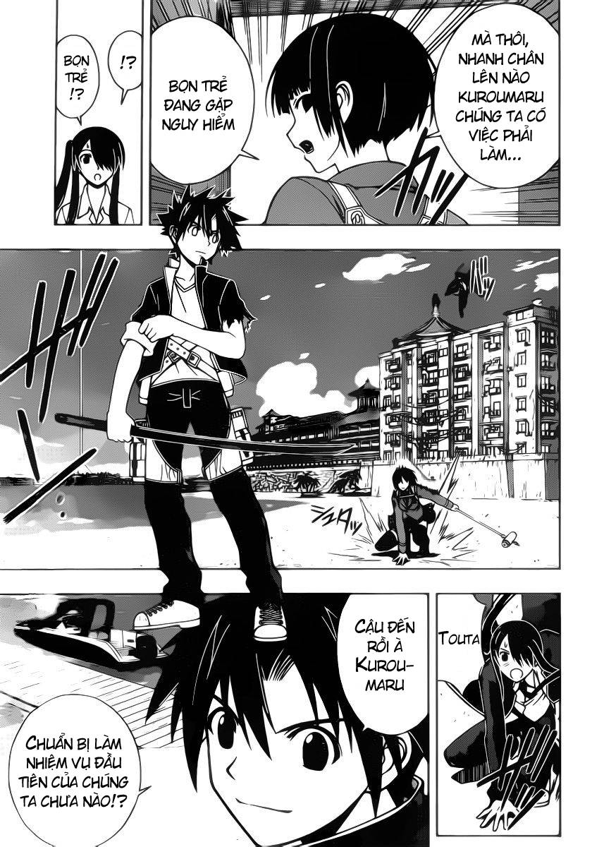 Uq Holder - Chương 12