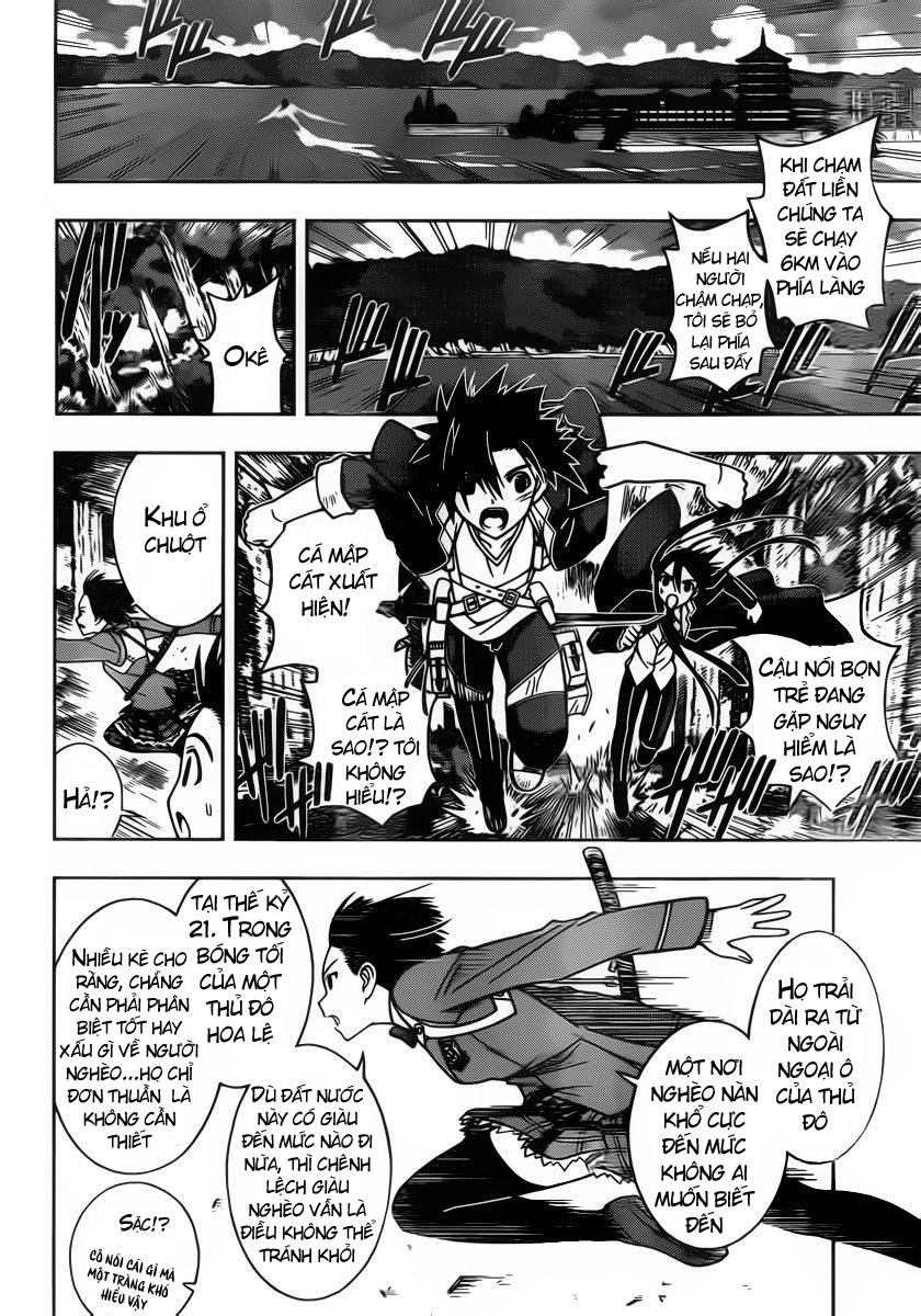 Uq Holder - Chương 12