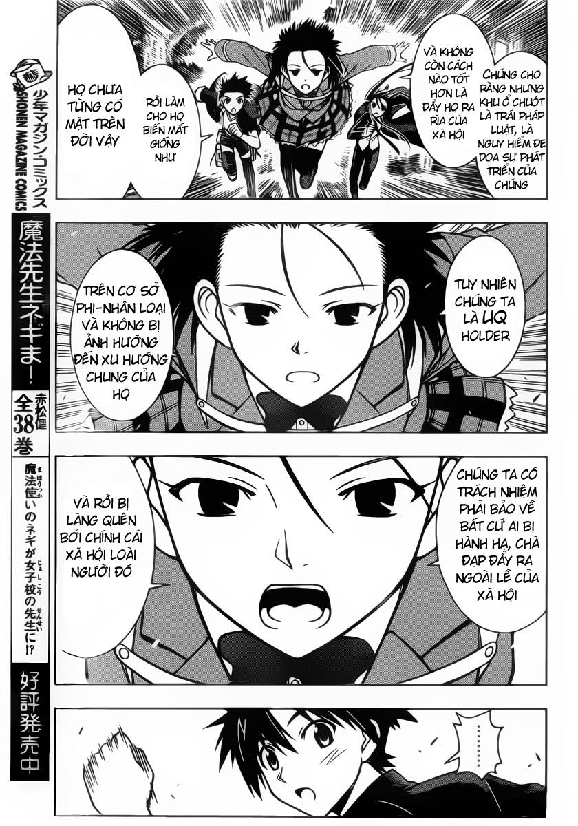 Uq Holder - Chương 12