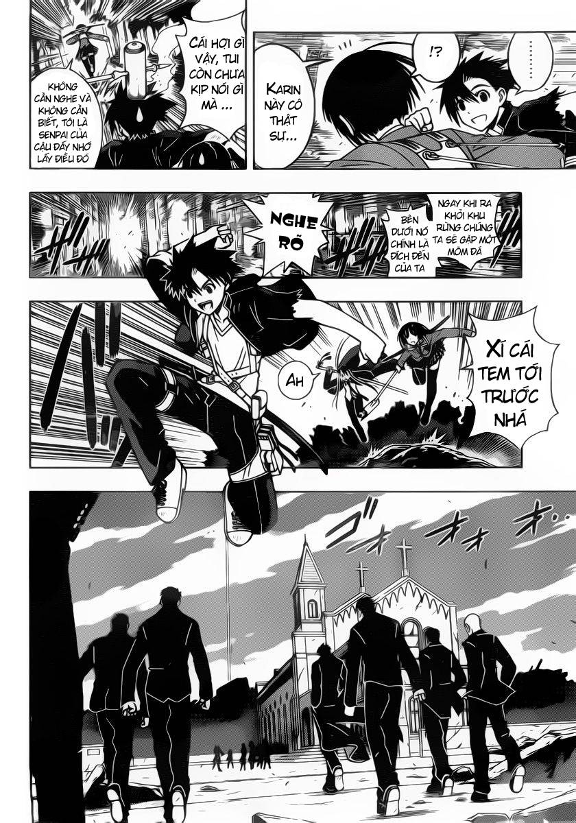 Uq Holder - Chương 12