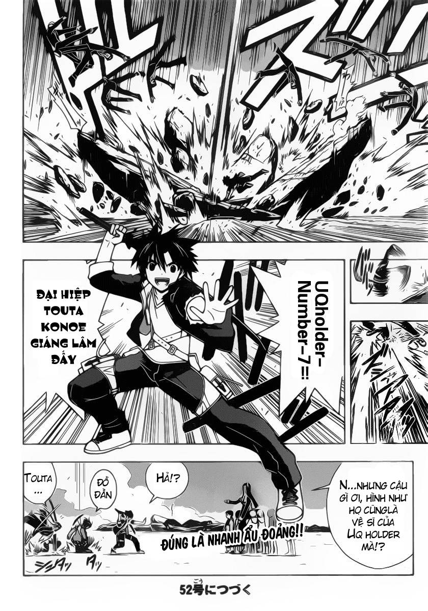 Uq Holder - Chương 12