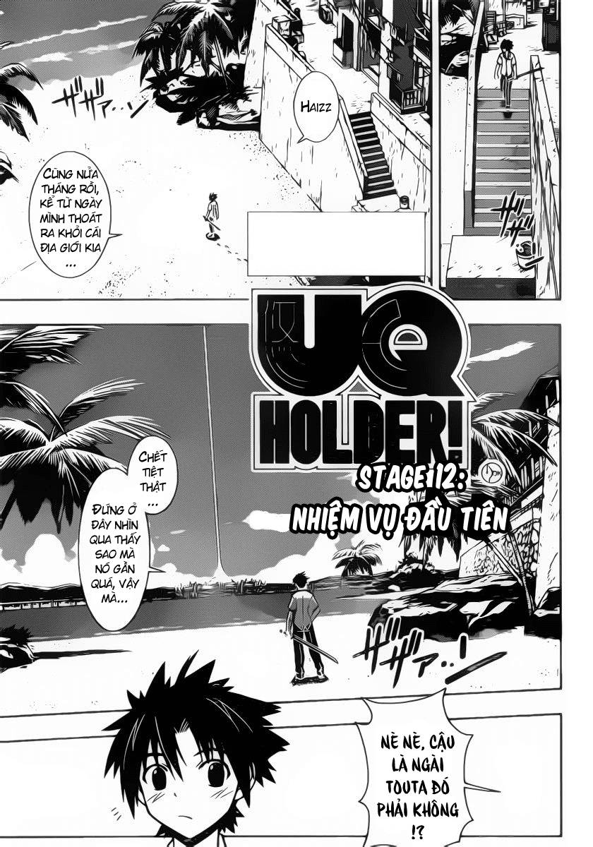 Uq Holder - Chương 12