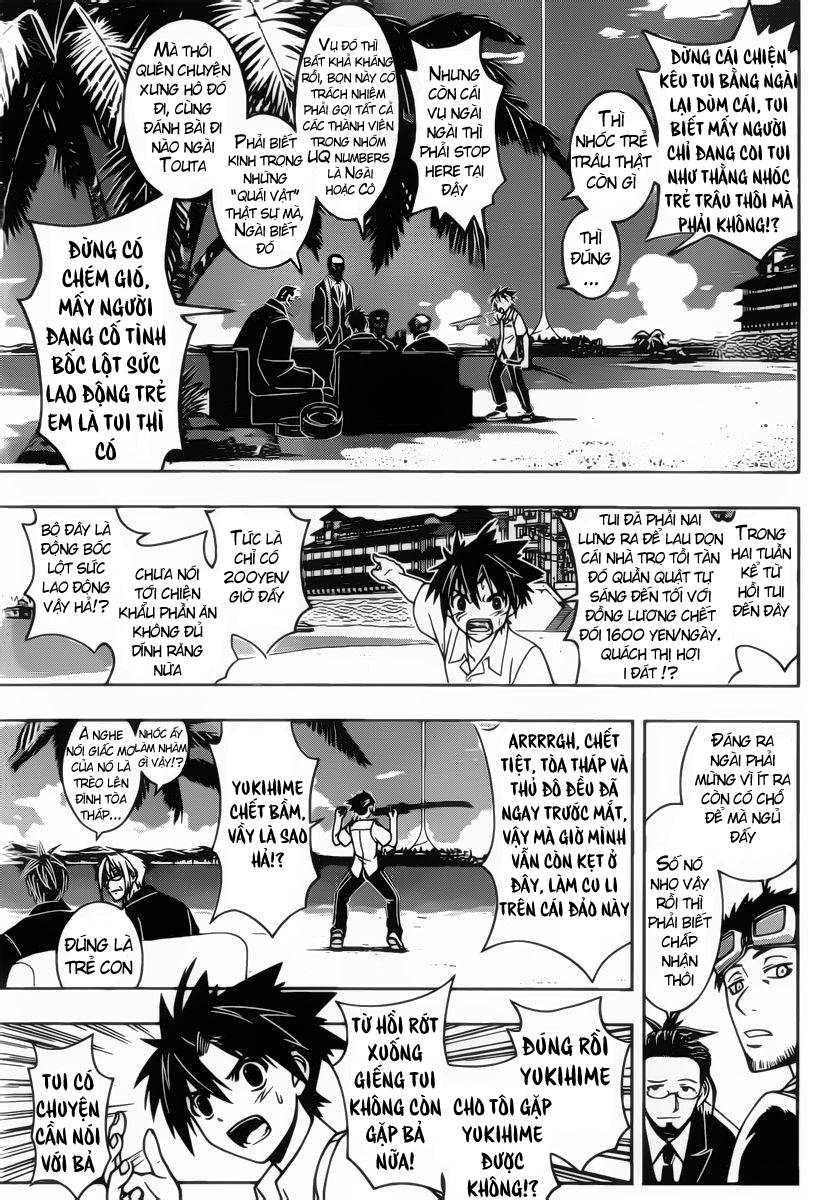 Uq Holder - Chương 12