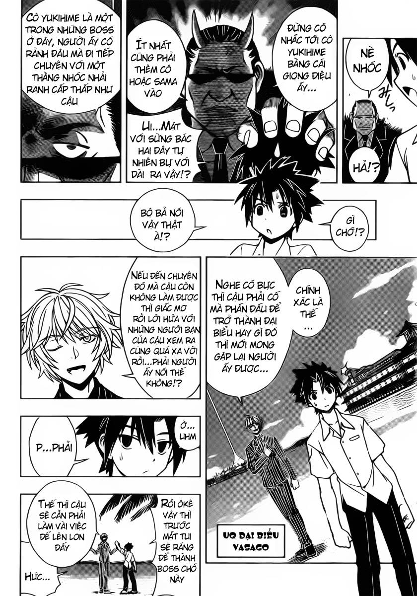Uq Holder - Chương 12