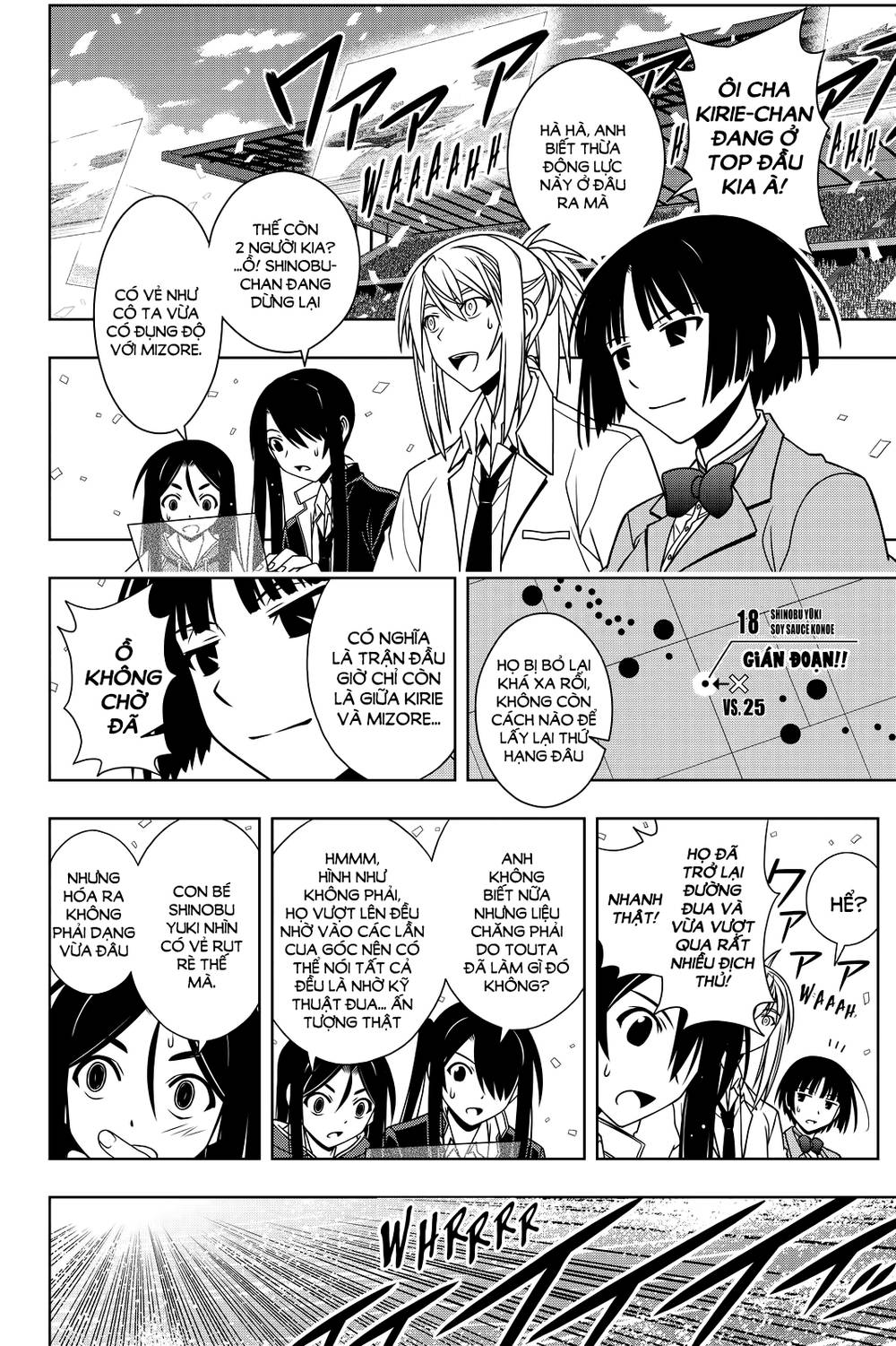 Uq Holder - Chương 121