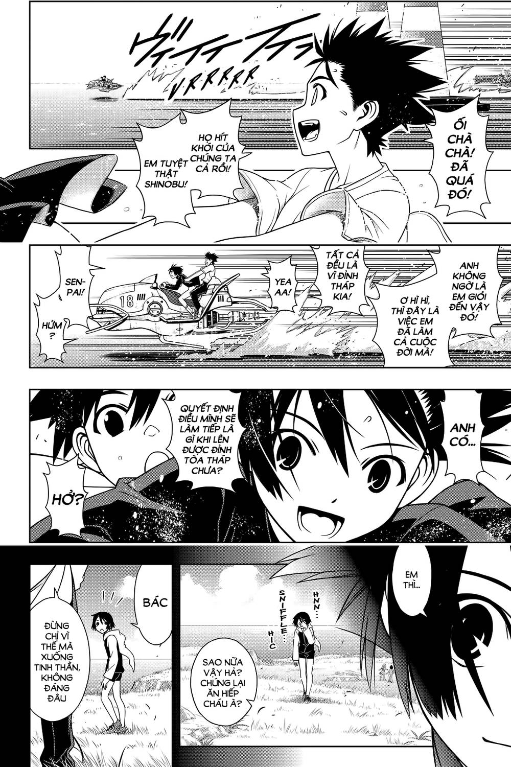 Uq Holder - Chương 121