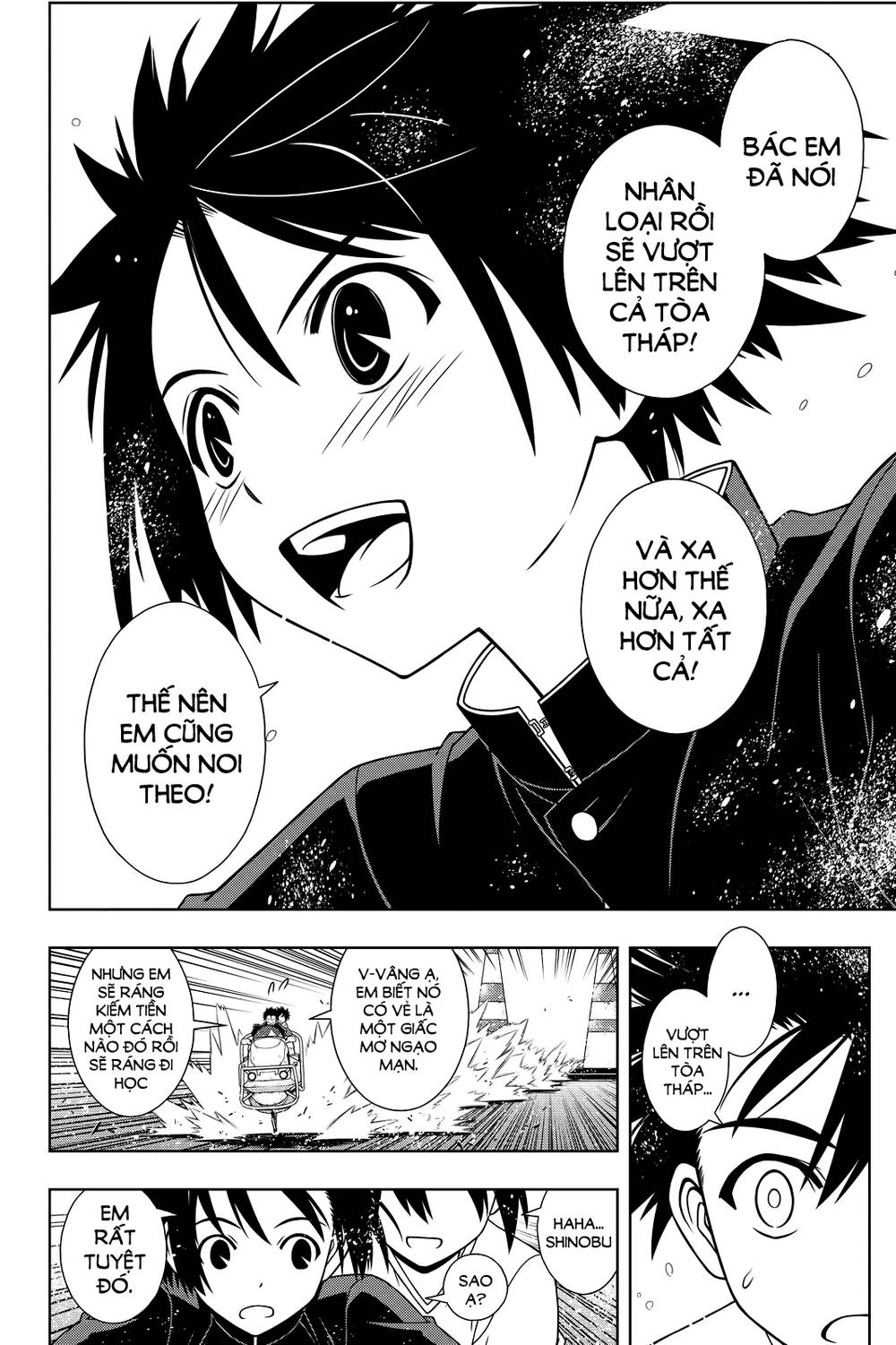 Uq Holder - Chương 121