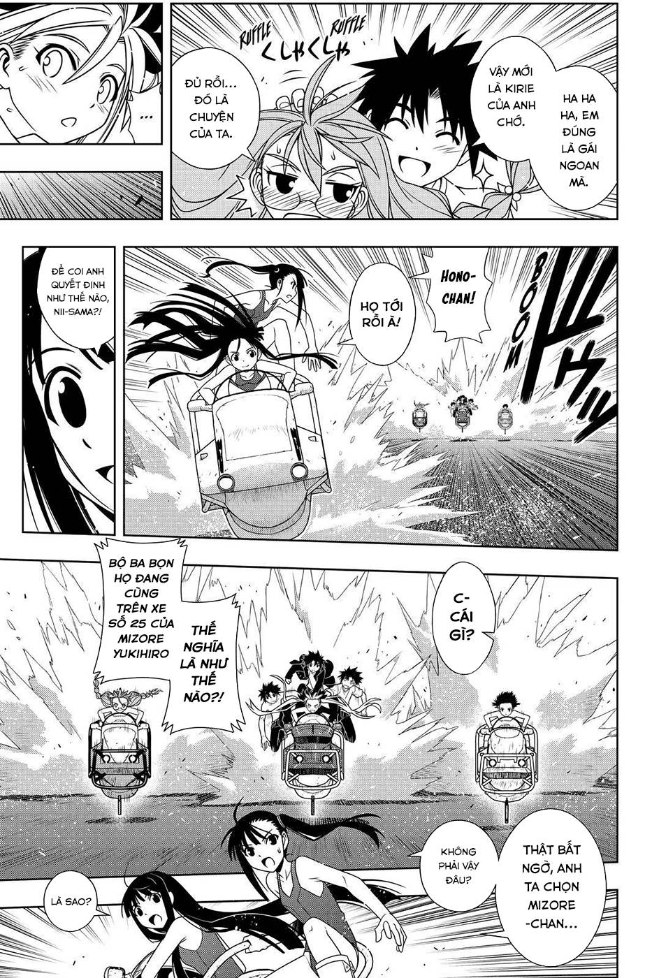 Uq Holder - Chương 124