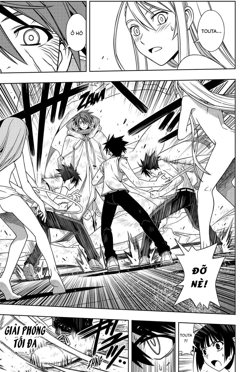 Uq Holder - Chương 127