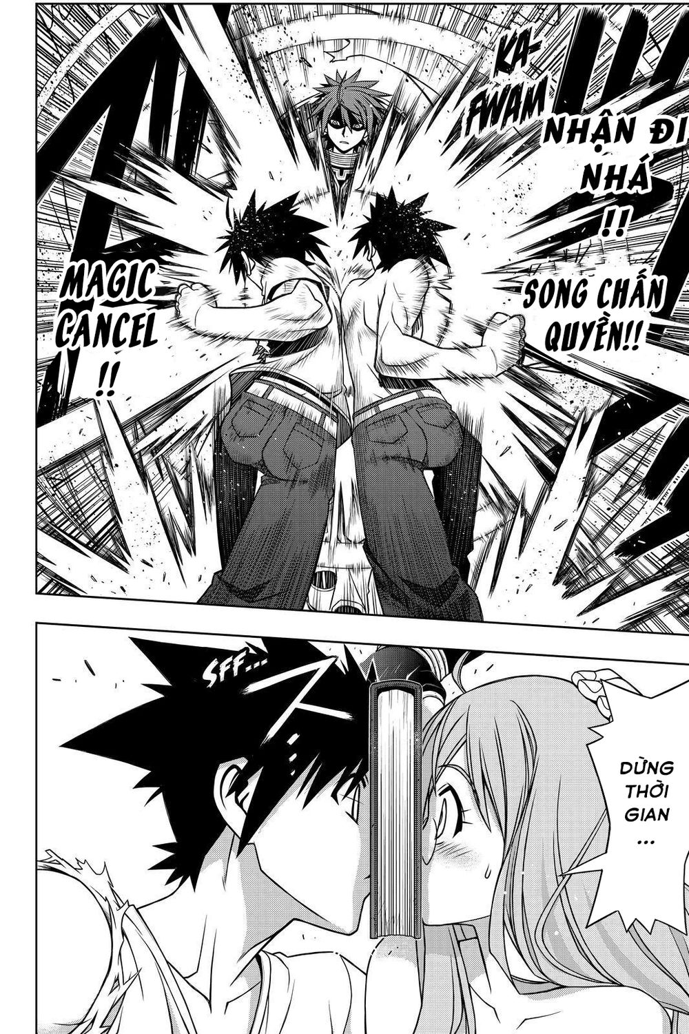 Uq Holder - Chương 127
