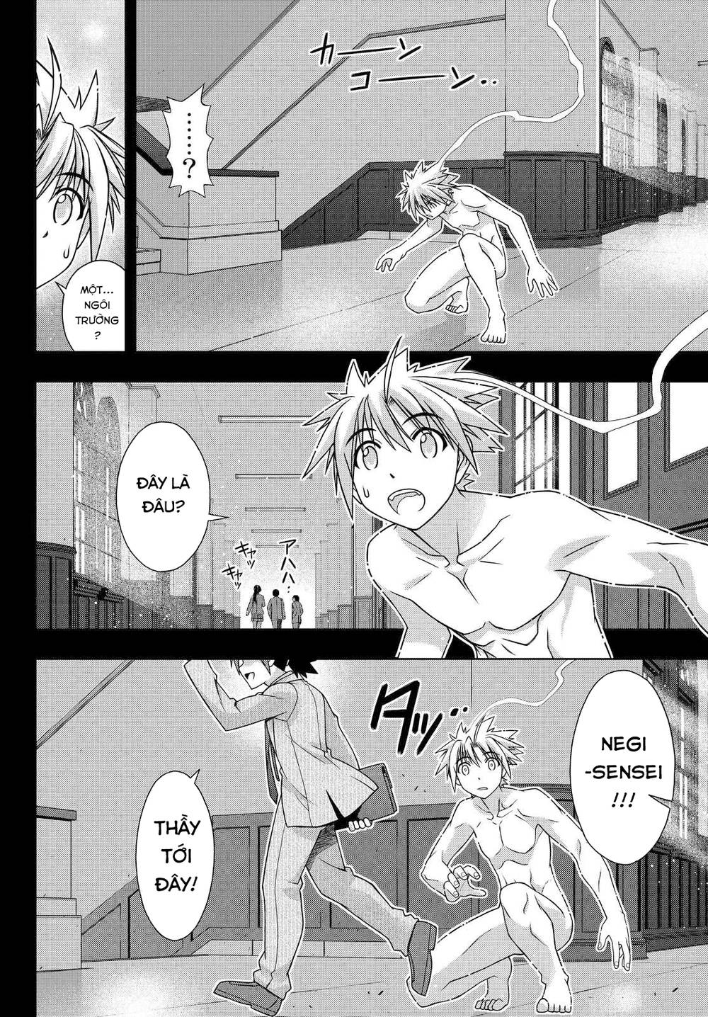 Uq Holder - Chương 128