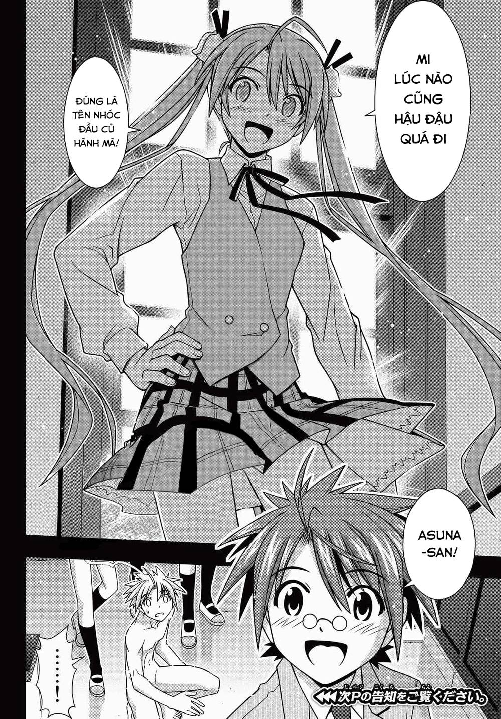 Uq Holder - Chương 128