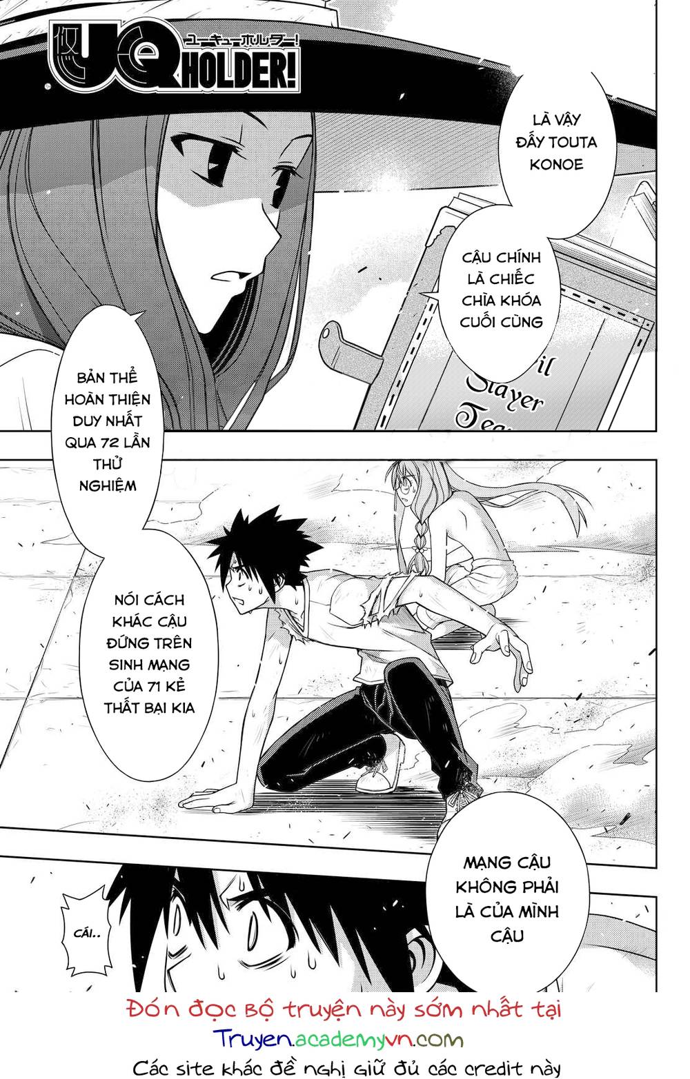 Uq Holder - Chương 128